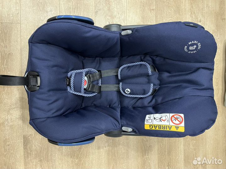Автолюлька maxi cosi citi