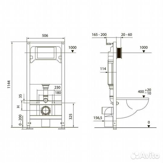 Инсталляция для унитаза tecespring К955202 пластик