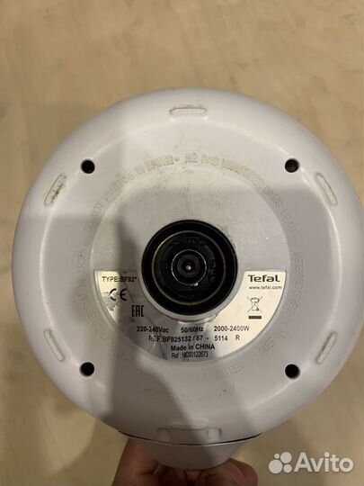 Электрочайник Tefal Silver Ion BF92 белый