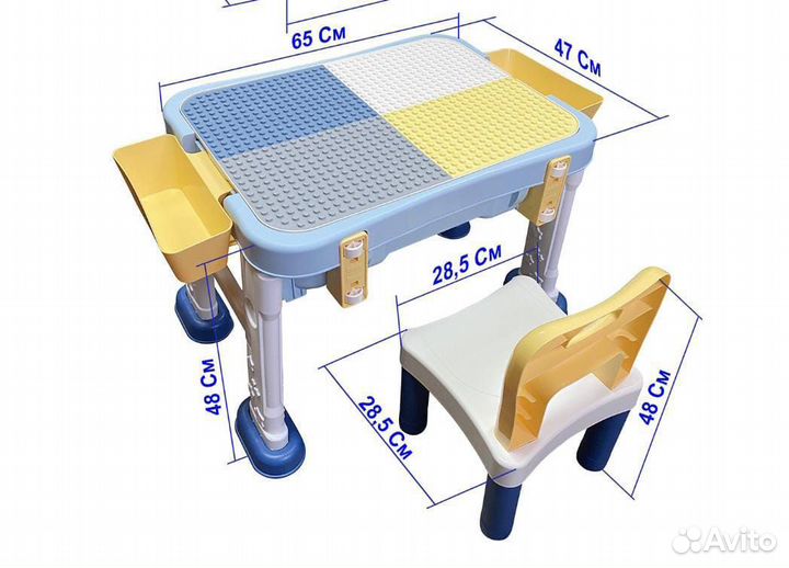 Продам стол для конструирования детский