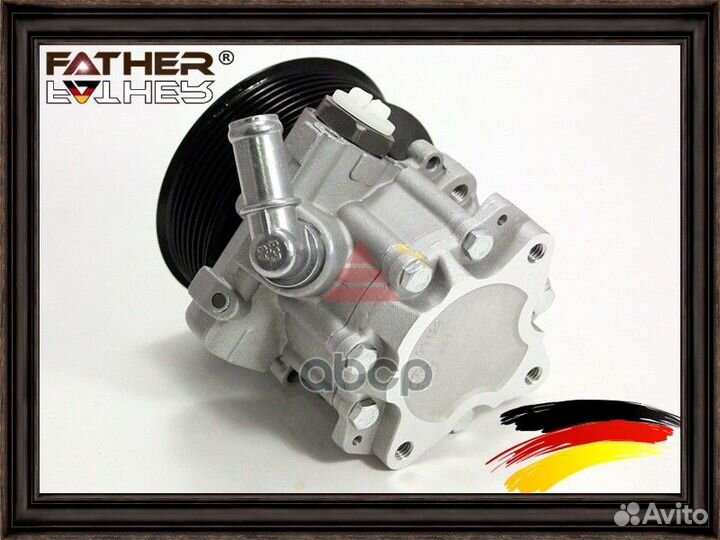 Насос гур F955R42 father