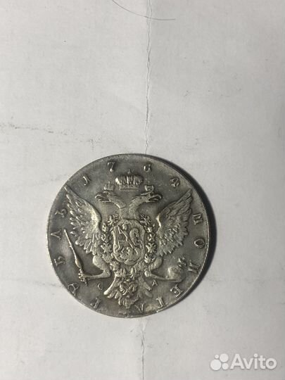 Монета Екатерина 1764г