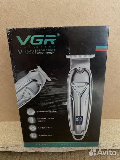 Бритва (триммер) электрическая для стрижки волос