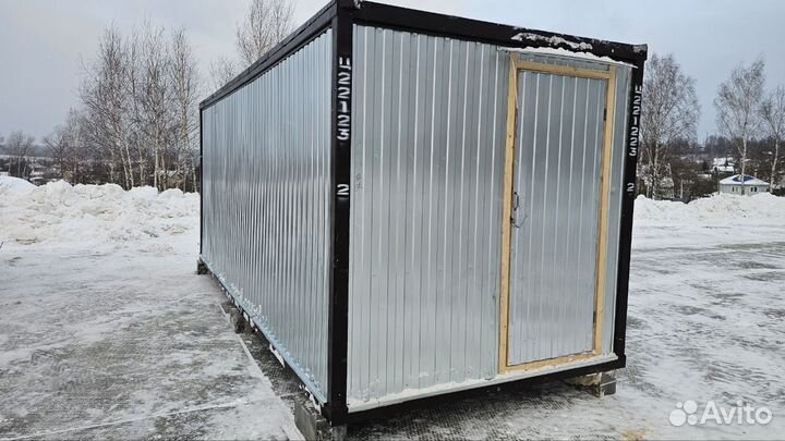 Аренда бытовки