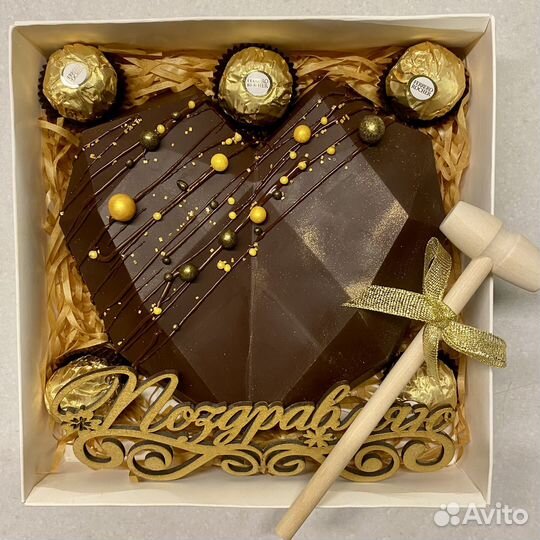 Подарки из шоколада.Шоколадная пиньята