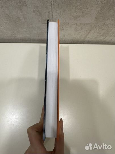 Новогоднее чудо