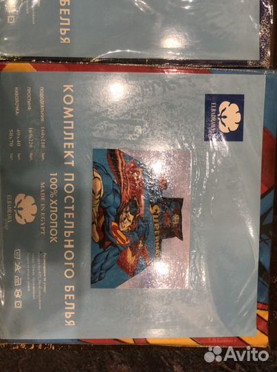 Детское постельное белье