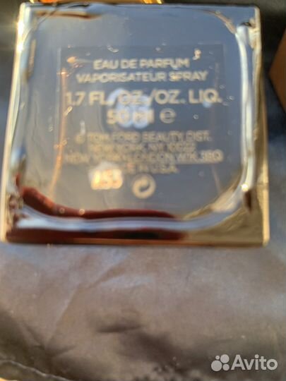 Sublime Balkiss The Different Company оригинал