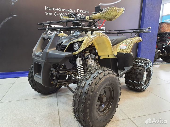 Квадроцикл Motoland Fox 125