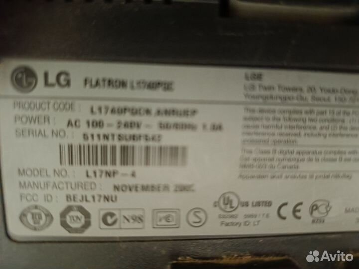 Монитор для компьютера