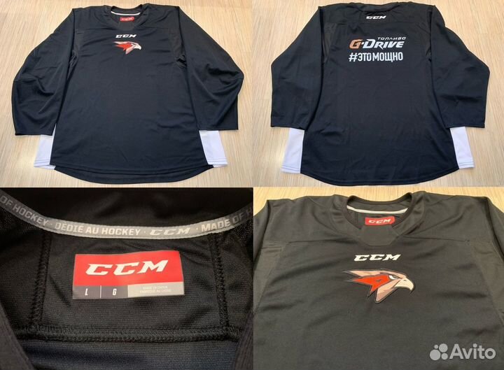 Хоккейный свитер хк 