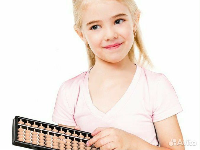 Ментальная арифметика