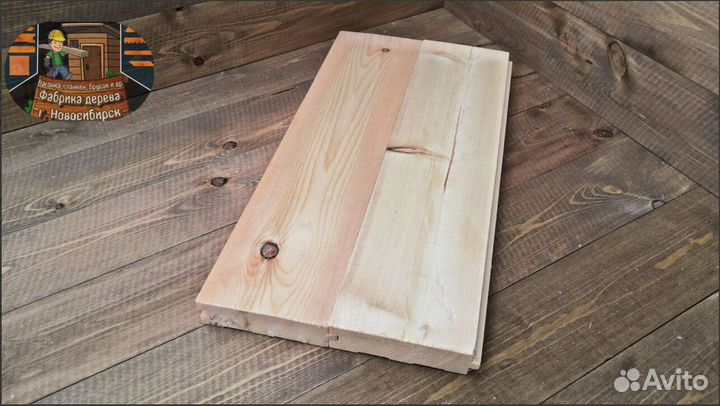 Доска половая сосна пиломатериалы