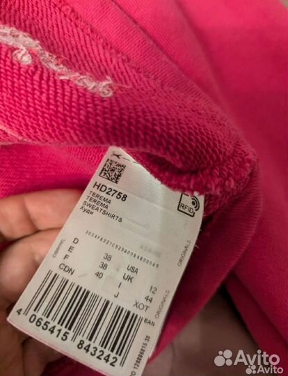 Худи adidas bambi s/m