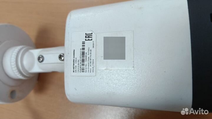 IP-видеокамера HiWatch DS-I100