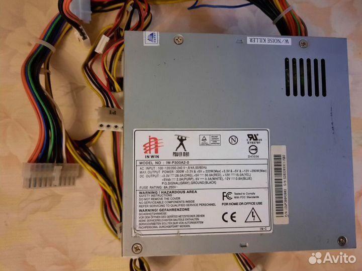 Блок питания и др