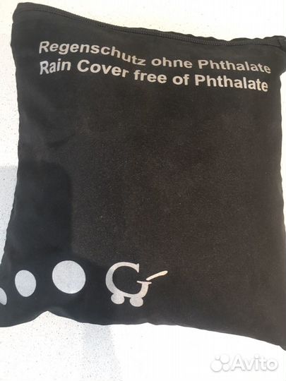 Аксессуар для коляски дождевик gesslein