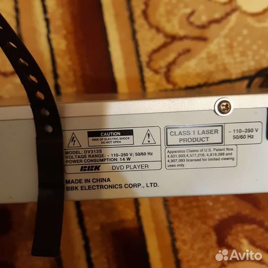 DVD плеер BBK DV313S