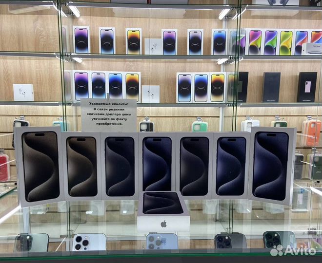 iPhone 15 Pro, 256 ГБ