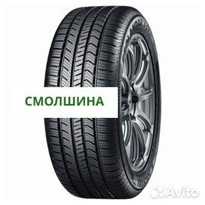 Yokohama Geolandar X-CV G057 255/55 R18