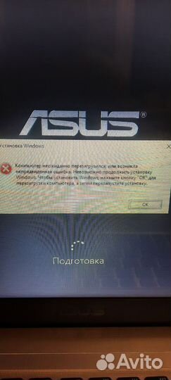 Ноутбук asus