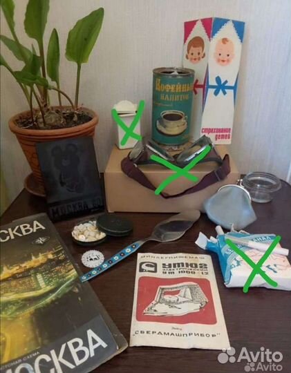 Вещи, предметы СССР