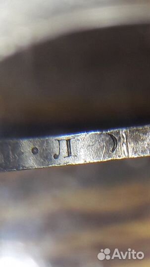 Редкие монеты