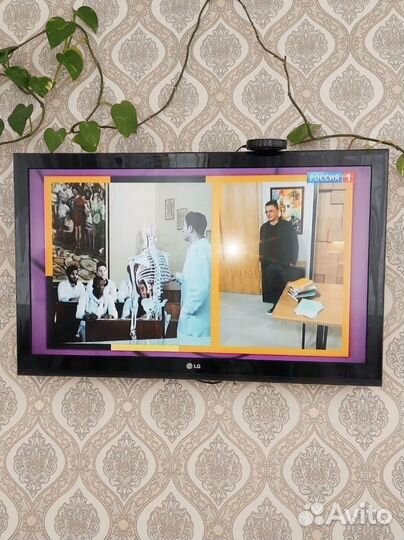 Телевизор lg