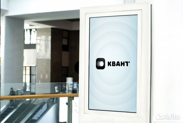 Инвестиции в бизнес IT компания