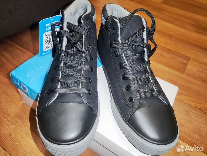 Демисезонные кеды zenden