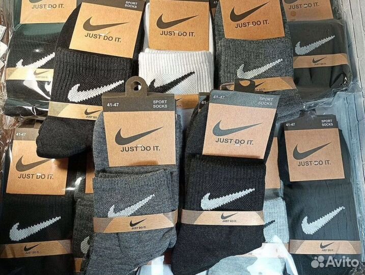 Носки мужские Nike хлопок
