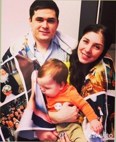 Фотоплед 200х150