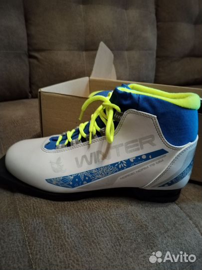 Лыжные ботинки