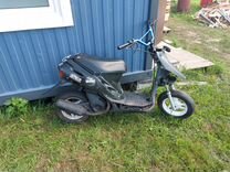 Honda dio af 27