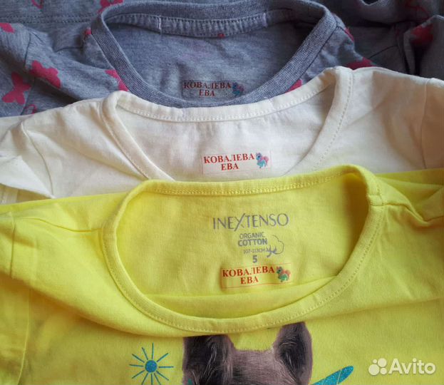 Термонаклейки,бирки на одежду в сад,школу именные