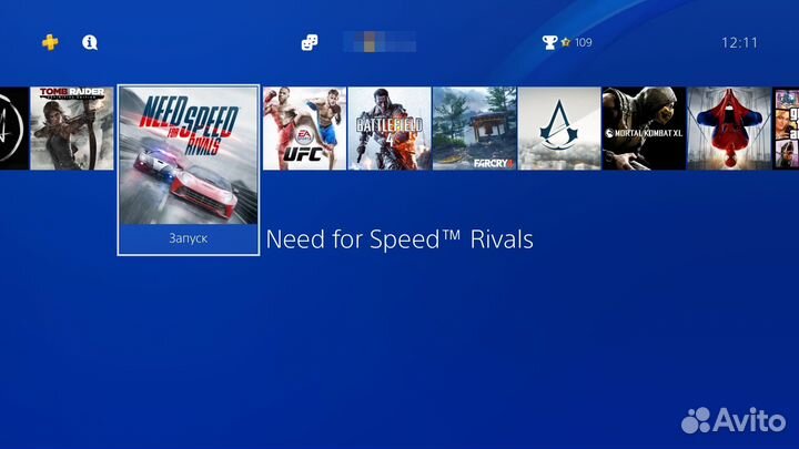 PS4 Slim +15 игр в комплекте