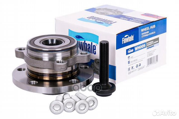 WH005 WH005 Finwhale