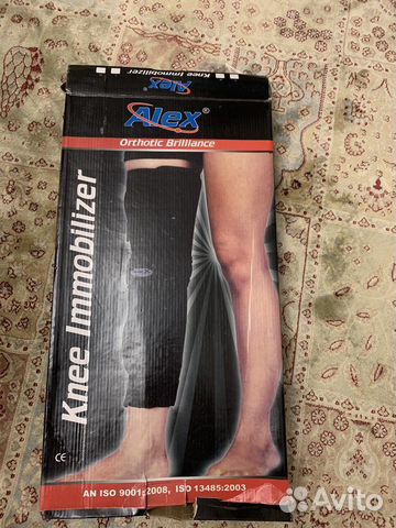 Бандаж на колено