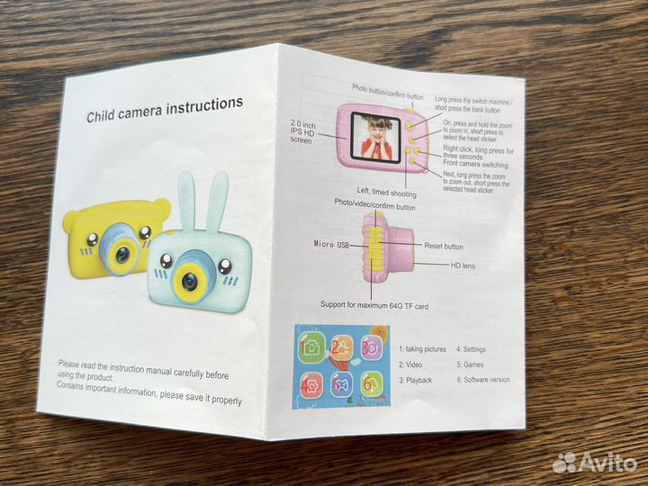 Детский фотоаппарат с большим дисплеем
