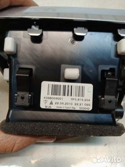 Воздушный дефлектор задний правый Porsche Cayenne