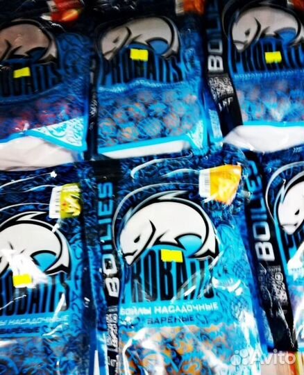 Бойлы вареные, пылящие