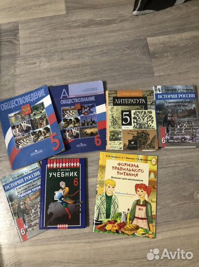 Учебники и пособия