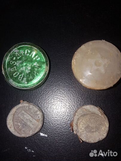 Бутылки.бутылочки пузырьки пробки.пломбы