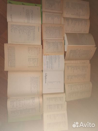 Книги про собак