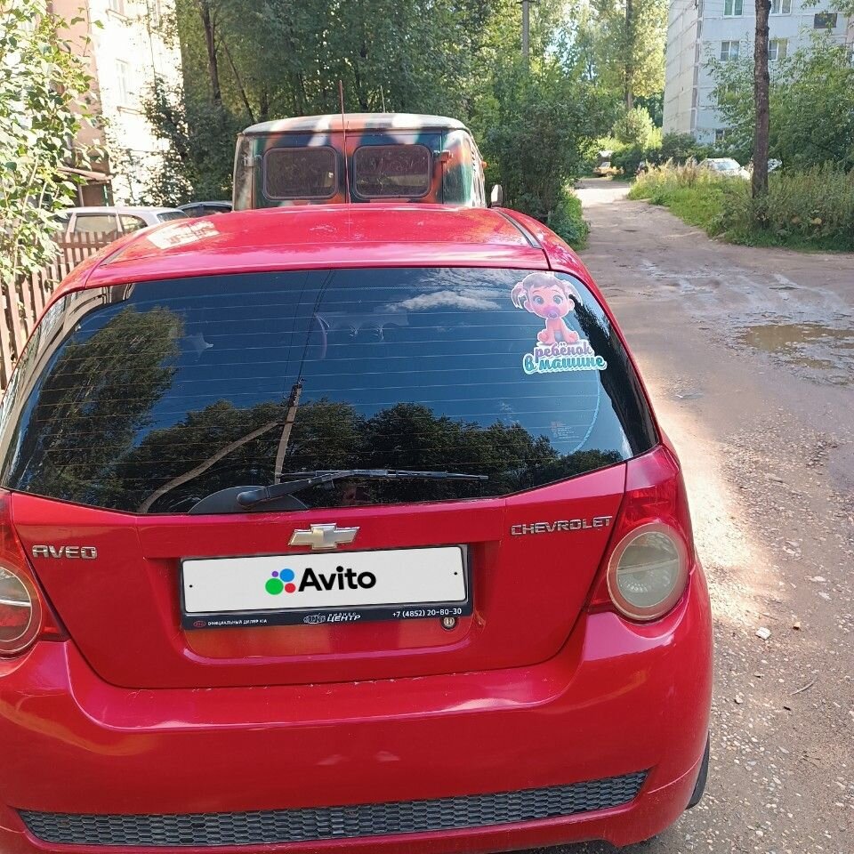 Chevrolet Aveo: фото владельца