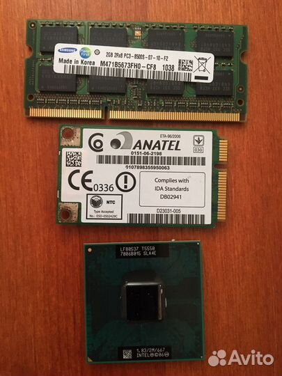 Комплектующие для ноутбука