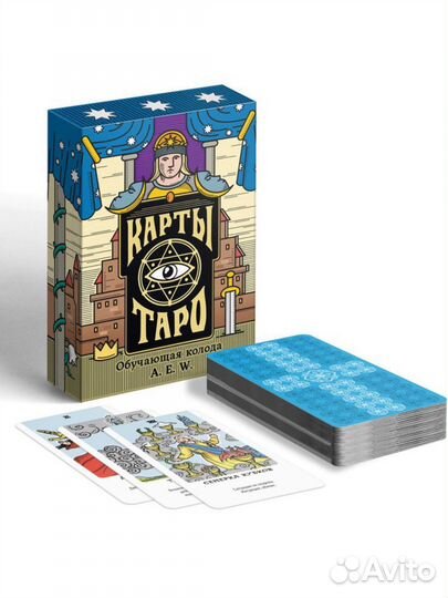 Таро «Обучающая колода», 78 карт, 16+