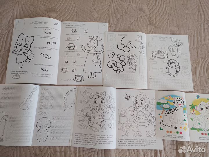 Прописи, раскраски