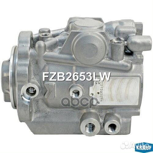 Корпус тнвд FZB2653LW Krauf