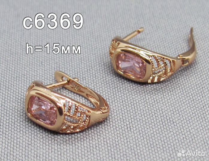Позолоченные серьги с цирконами с6369-6373 (новые)